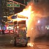 Video: Midtown Manhattan Food Cart Catches Fire, Injuring One